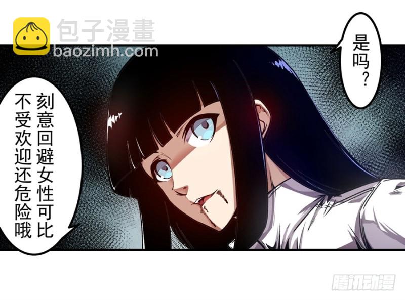 第一百三十六话-第131话