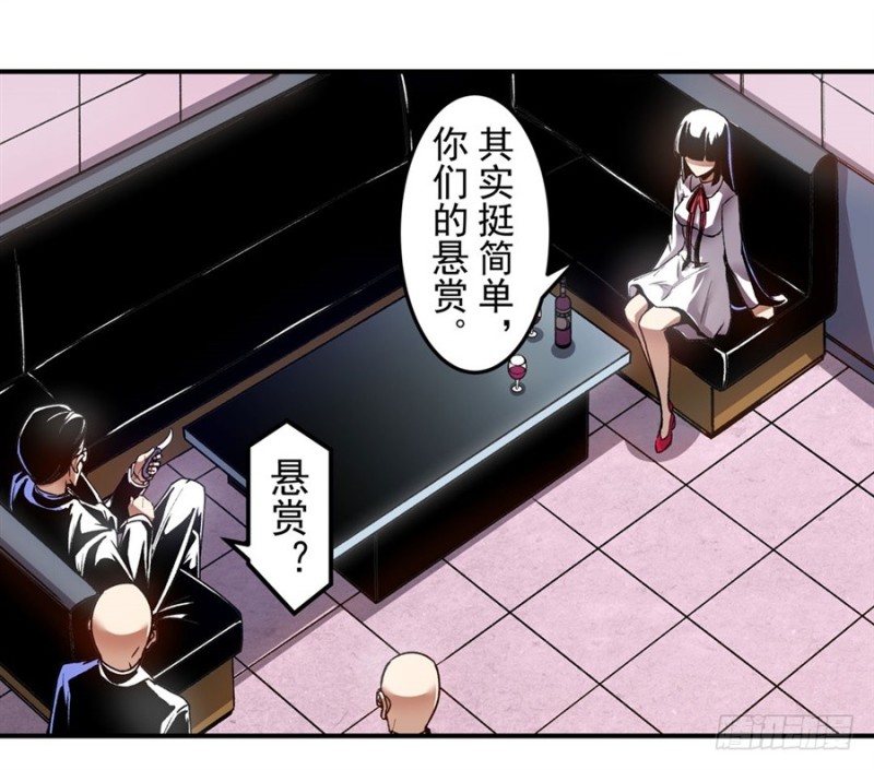 第一百四十话-第135话