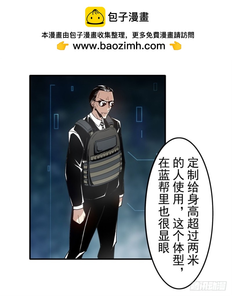 第一百四十话-第135话