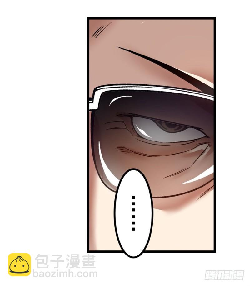 第一百四十话-第135话