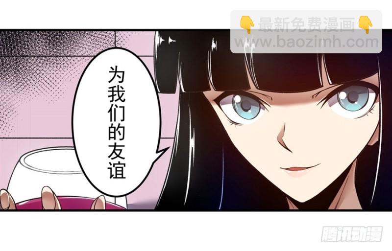 第一百四十话-第135话