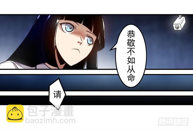 第一百四十话-第135话