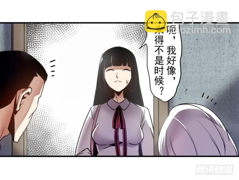 第一百四十话-第135话