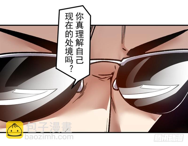 第一百四十话-第135话
