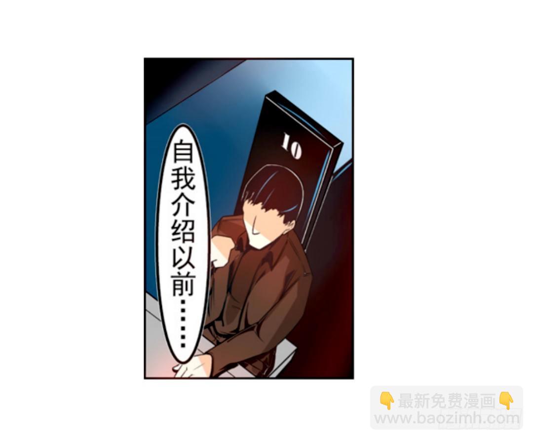 第十五话-第15话