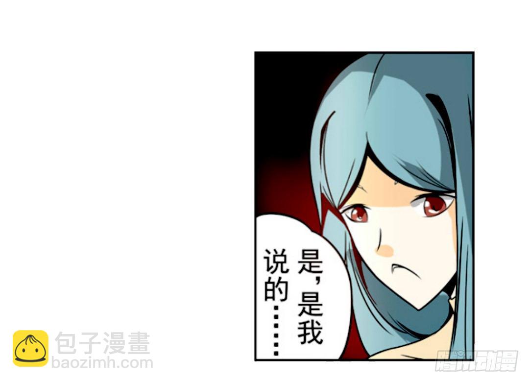 第十五话-第15话