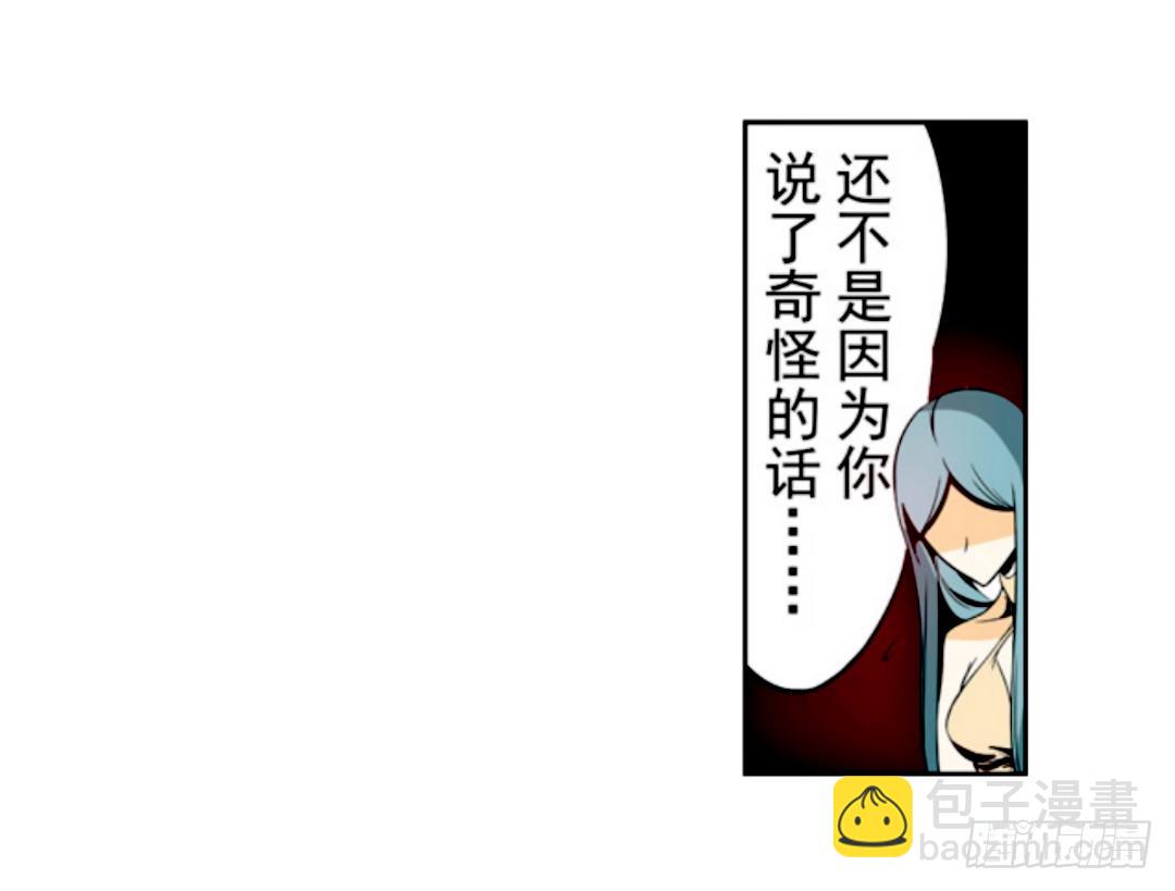 第十五话-第15话