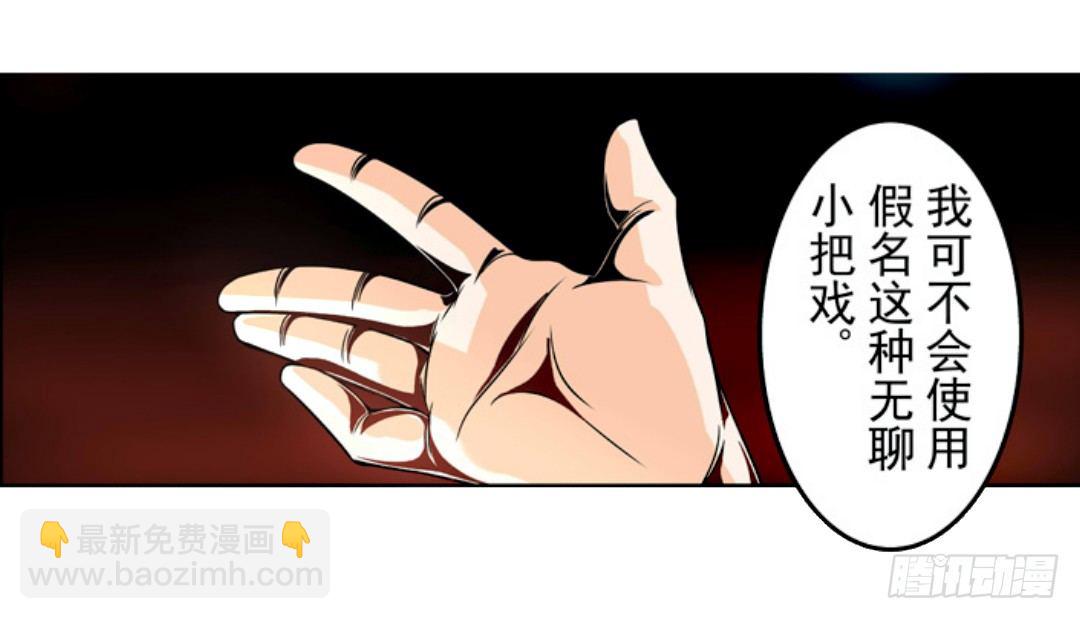 第十五话-第15话