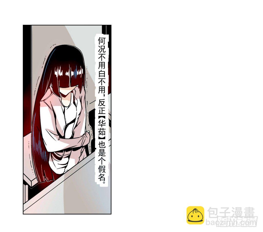 第十五话-第15话
