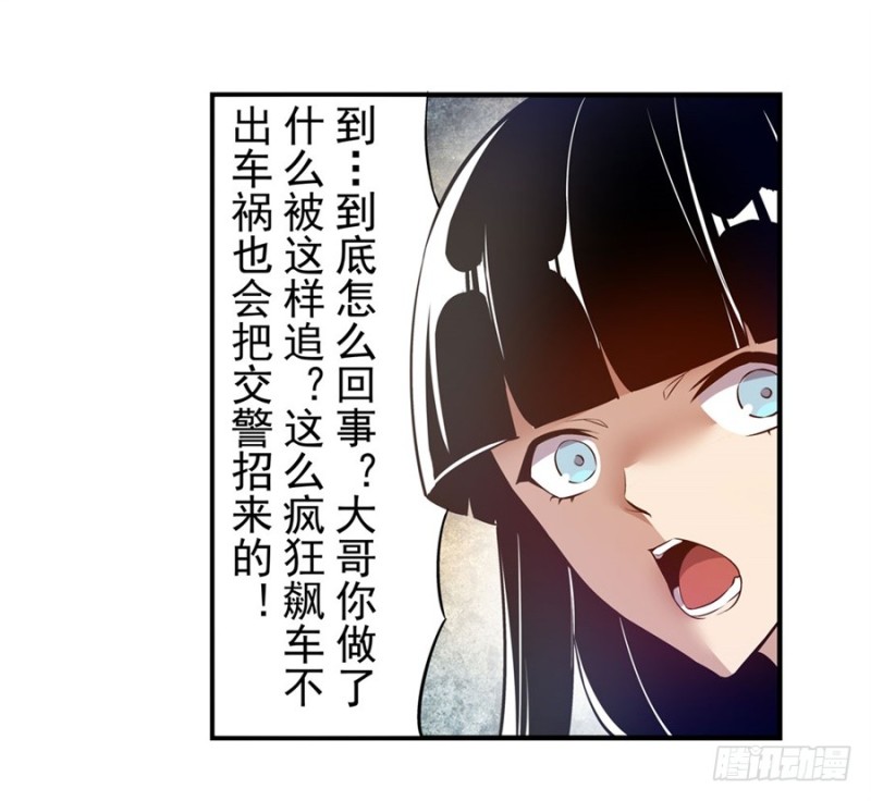 第一百四十二话-第137话