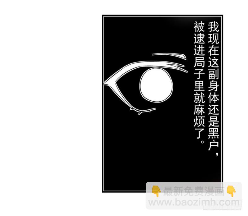第一百四十二话-第137话