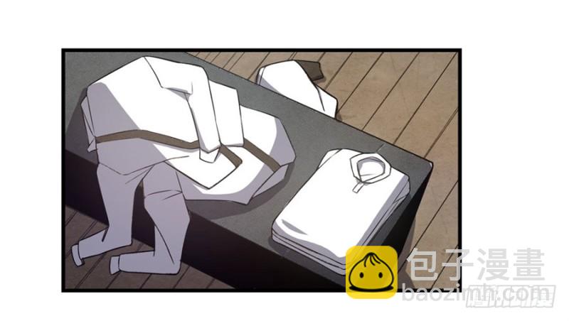 第一百四十四话-第139话