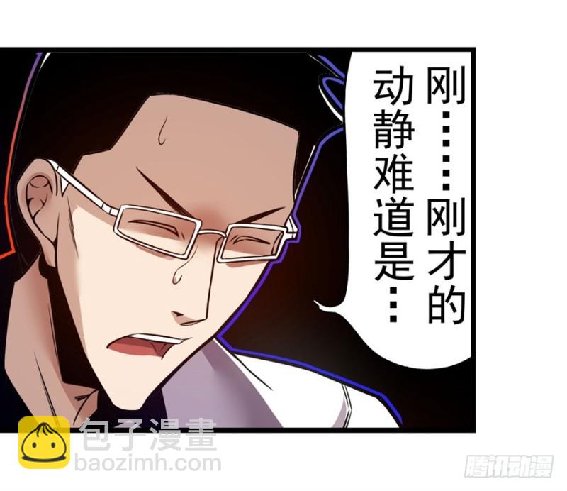第一百四十六话-第141话