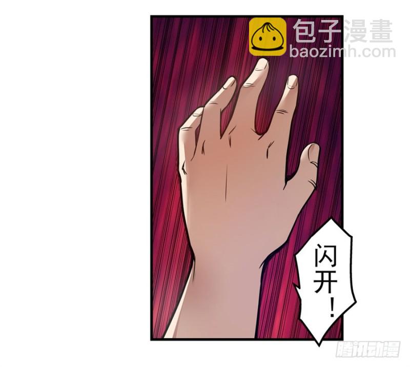 第一百五十话-第145话