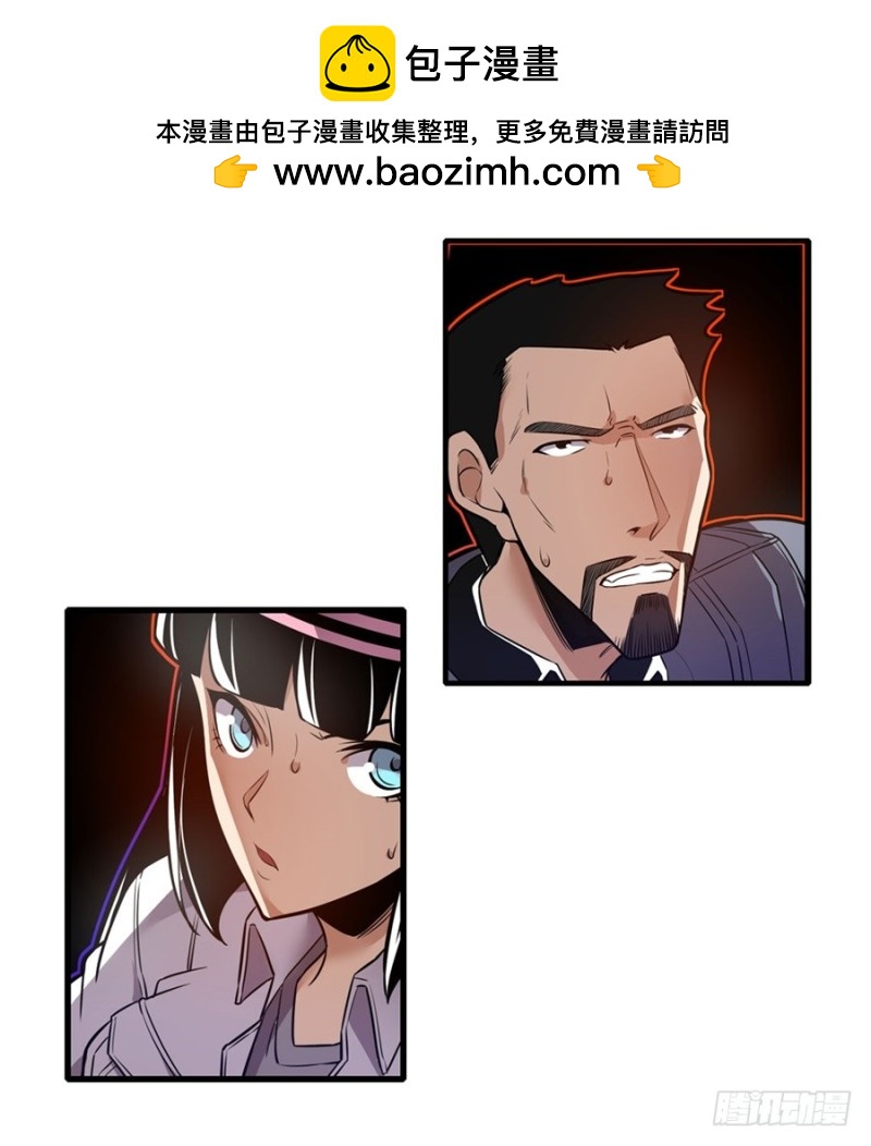 第一百五十话-第145话