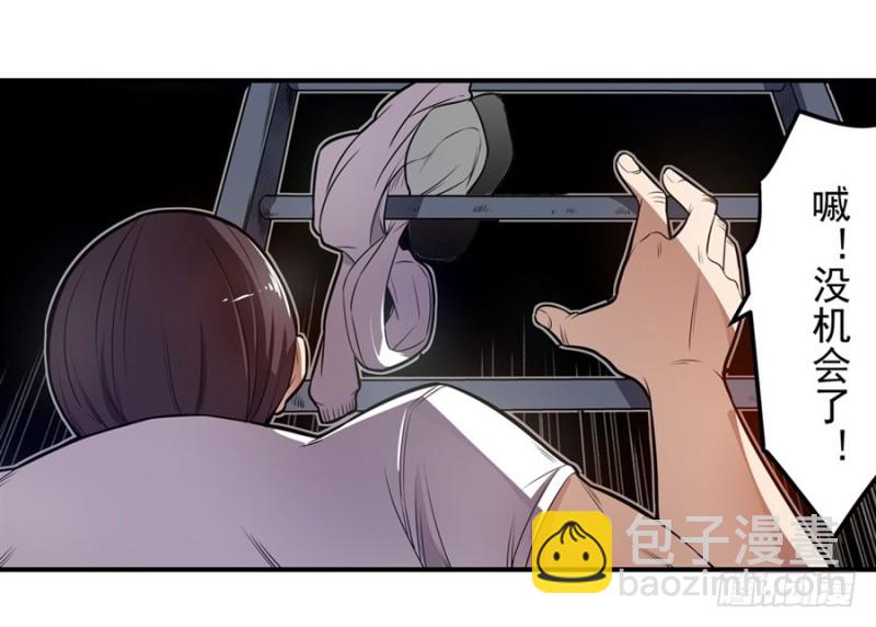 第一百五十话-第145话