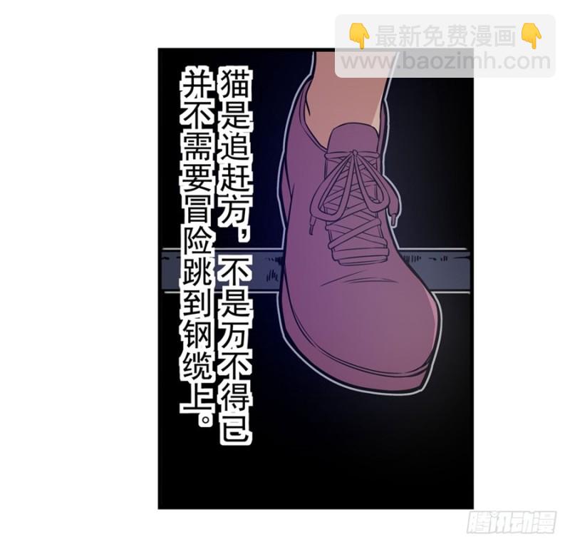 第一百五十话-第145话