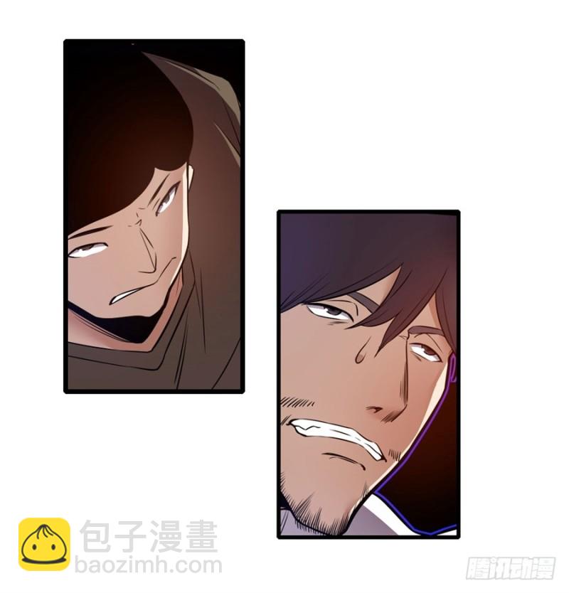 第一百五十话-第145话