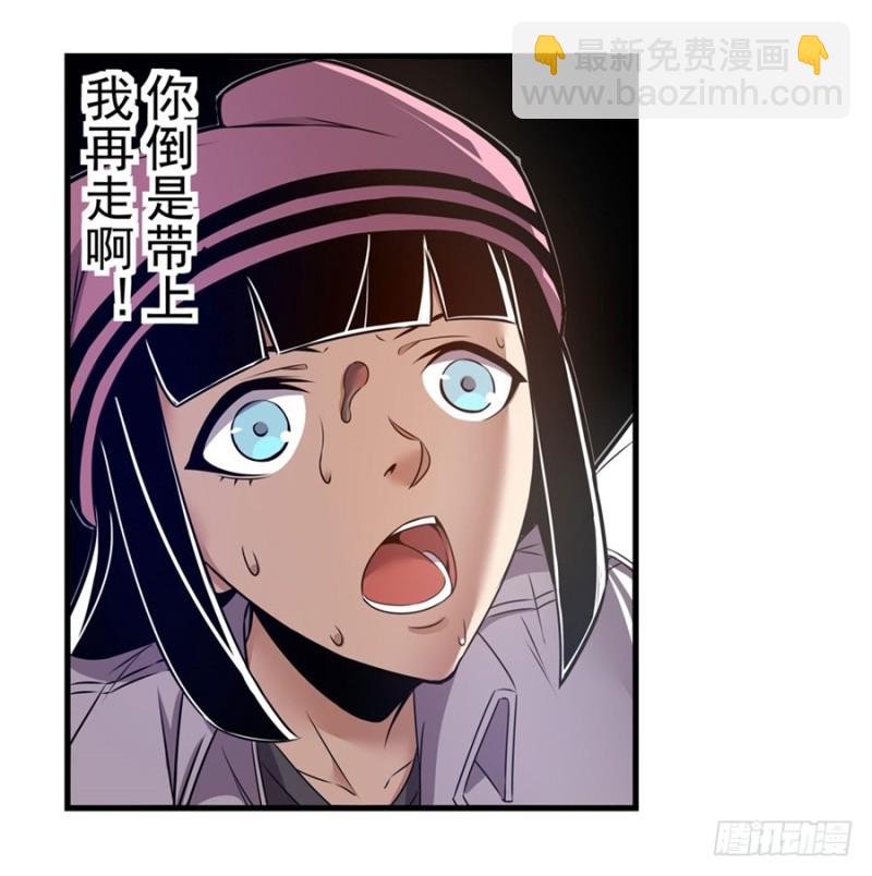 第一百五十二话-第147话