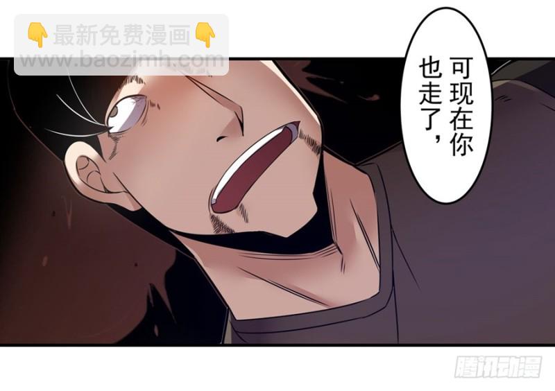 第一百五十二话-第147话