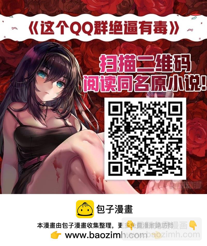第一百五十二话-第147话