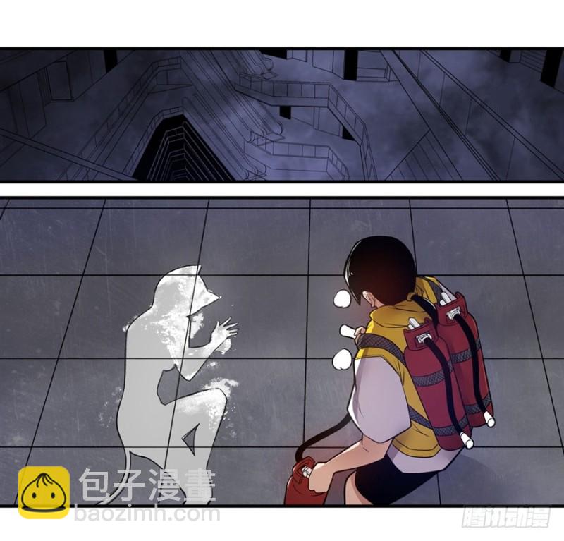 第一百五十四话-第149话