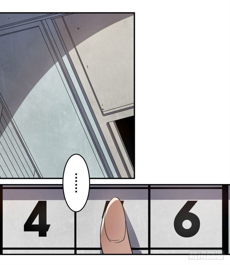 第一百五十四话-第149话