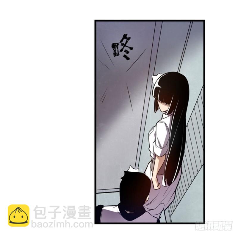 第一百五十四话-第149话