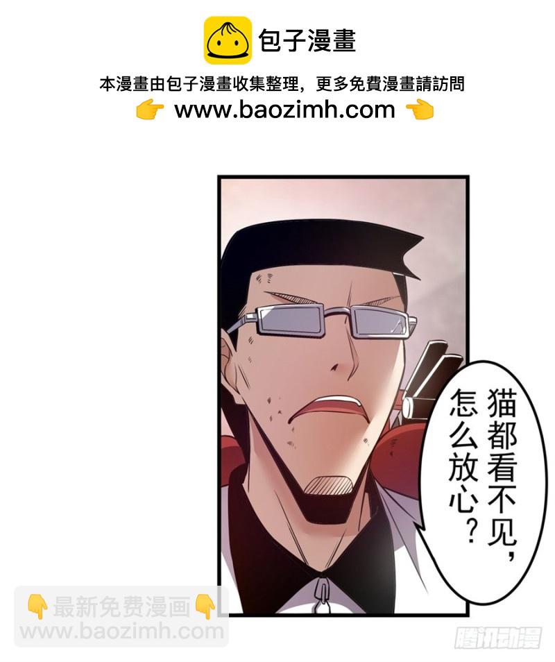 第一百五十六话-第151话