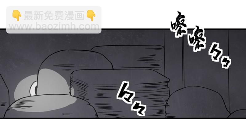 第一百五十六话-第151话