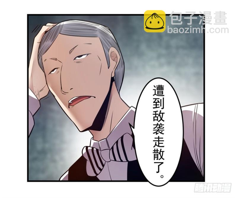 第一百五十六话-第151话