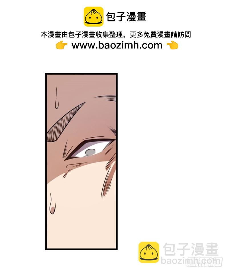 第一百五十八话-第153话
