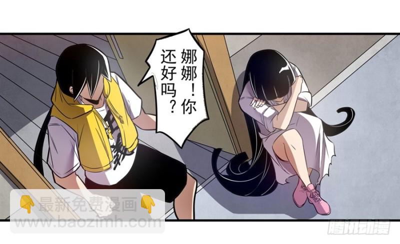 第一百五十八话-第153话