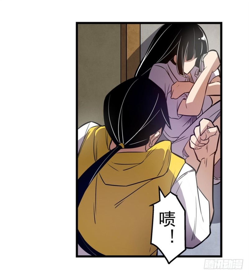 第一百五十八话-第153话