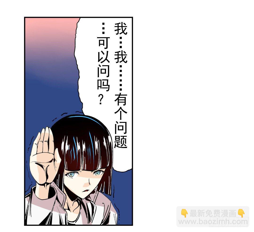 第十七话-第17话