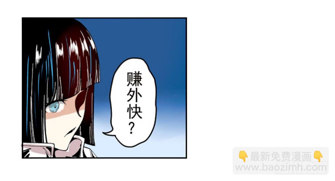 第十七话-第17话