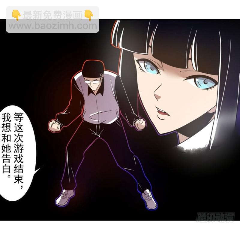 第一百六十话-第155话