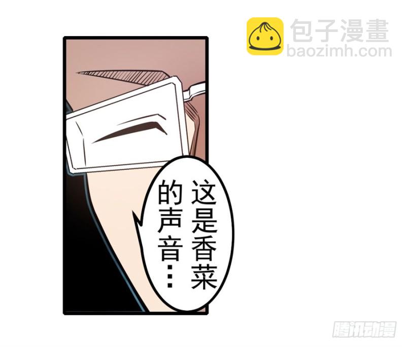 第一百六十话-第155话