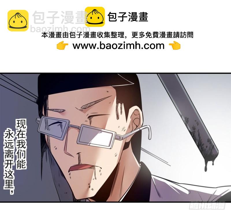 第一百六十话-第155话