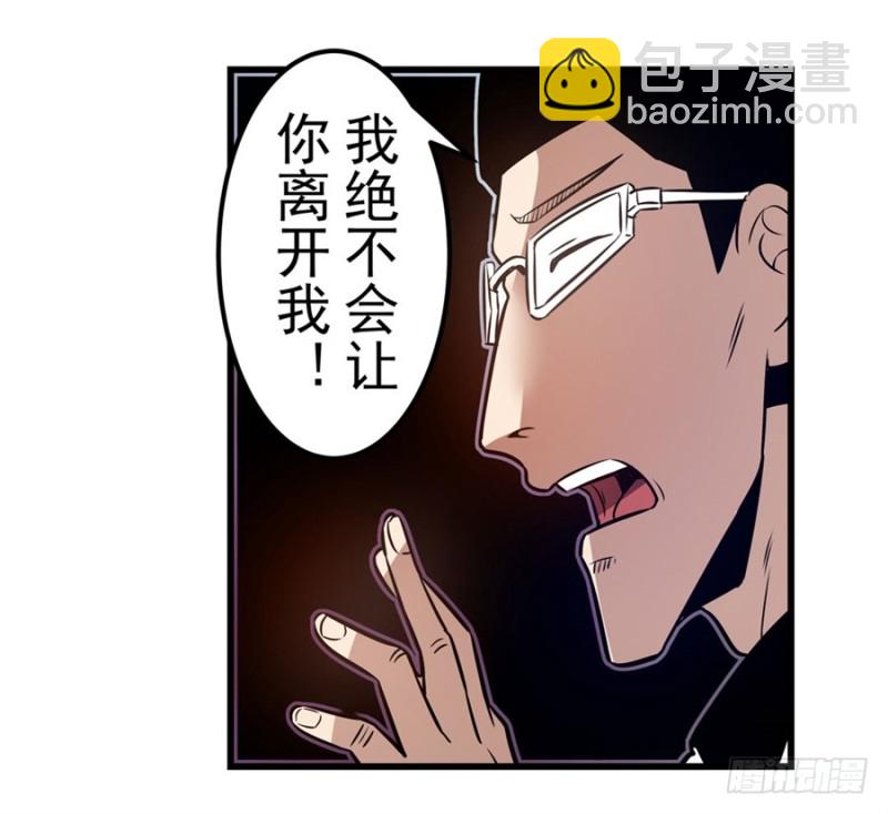 第一百六十话-第155话