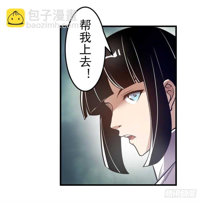 第一百六十三话-第157话