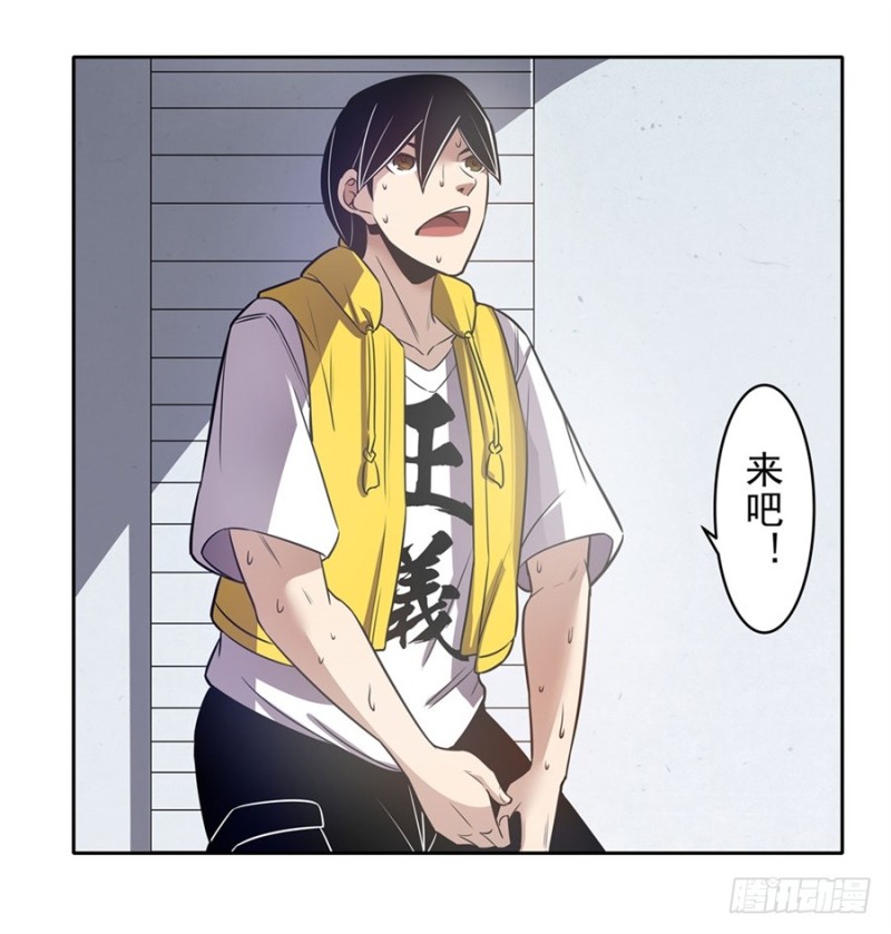 第一百六十三话-第157话