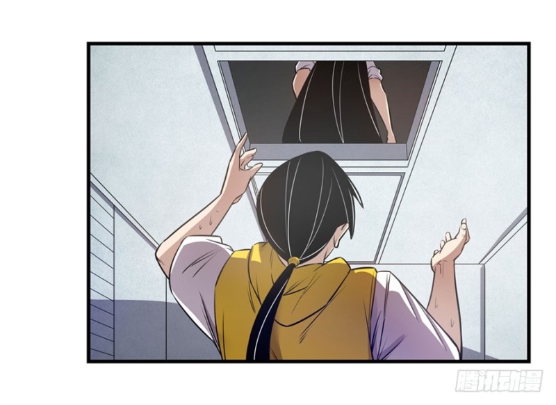 第一百六十三话-第157话