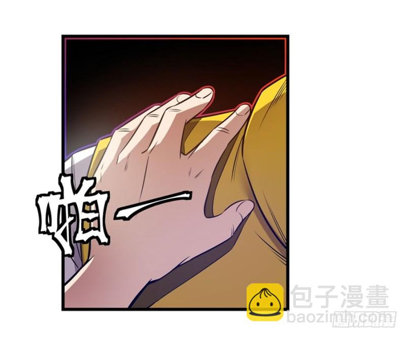第一百六十三话-第157话
