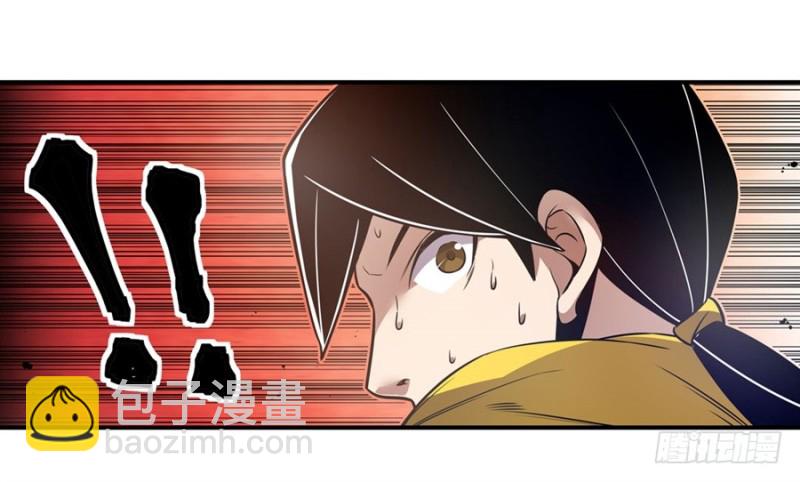 第一百六十三话-第157话