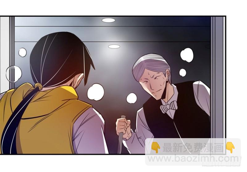 第一百六十三话-第157话