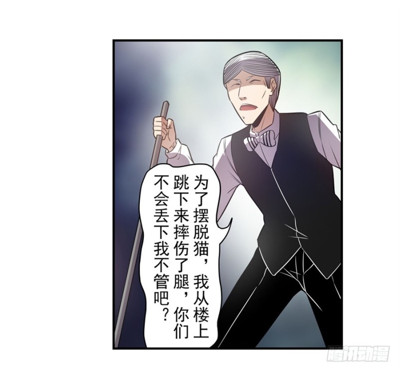 第一百六十三话-第157话