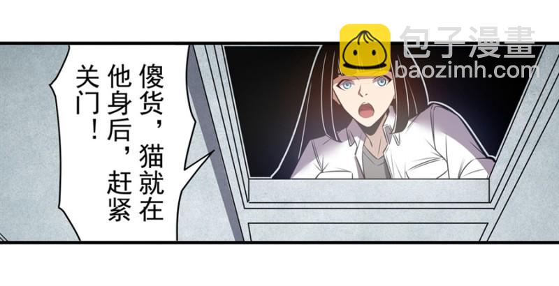 第一百六十三话-第157话