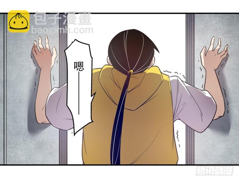 第一百六十三话-第157话