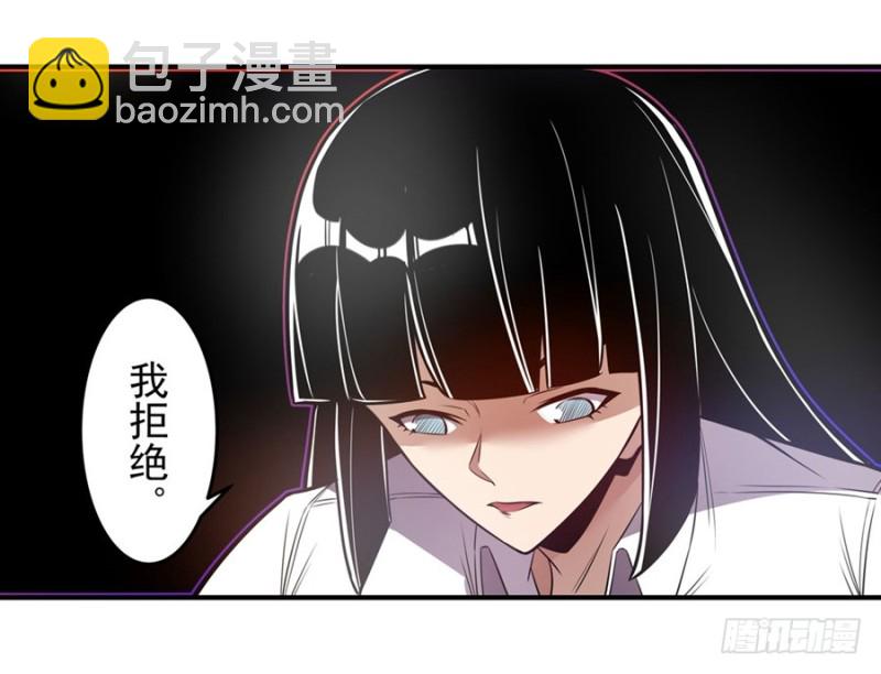 第一百六十三话-第157话